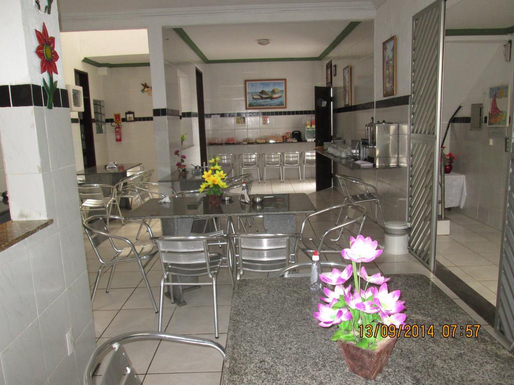 Vela Mar Pousada Hotel São Luís 외부 사진